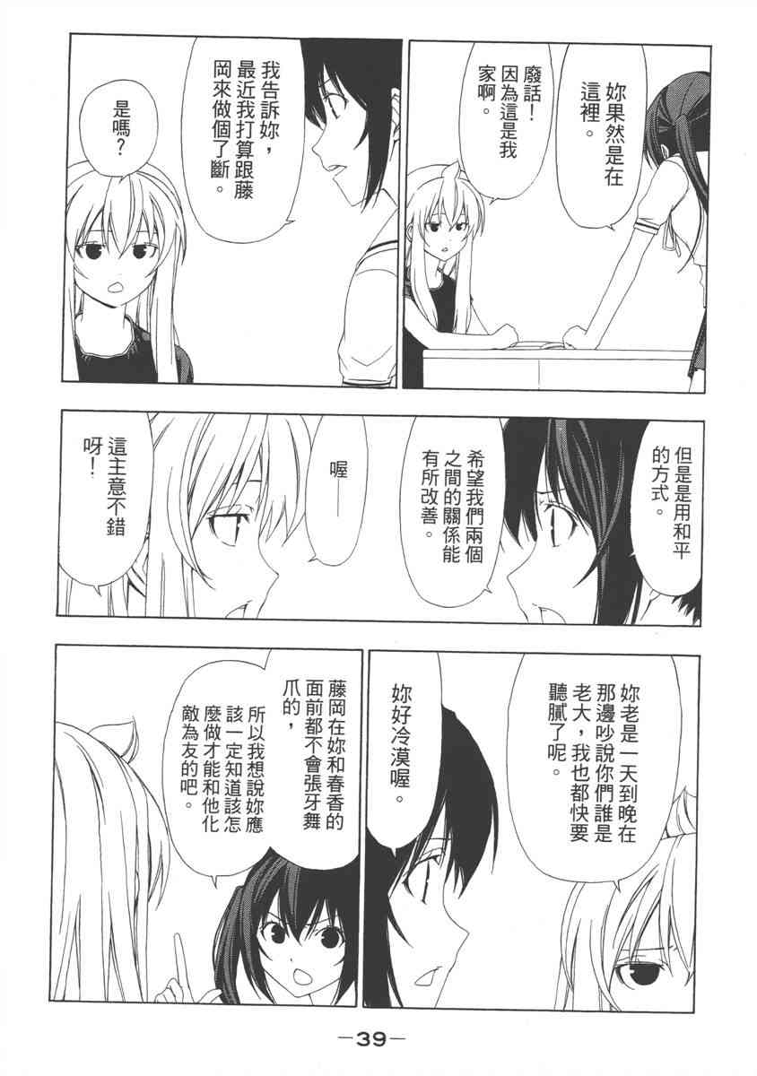 4卷0