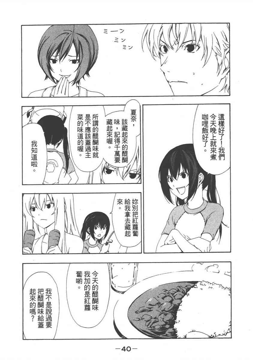 5卷1