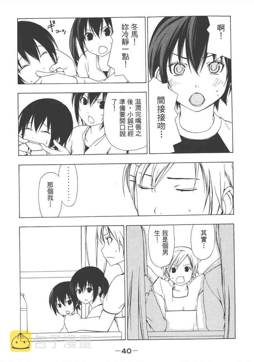3卷1