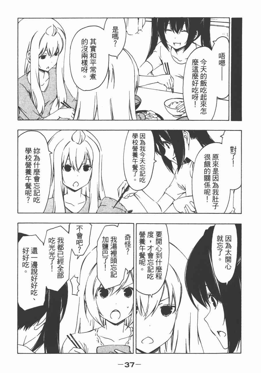 10卷0