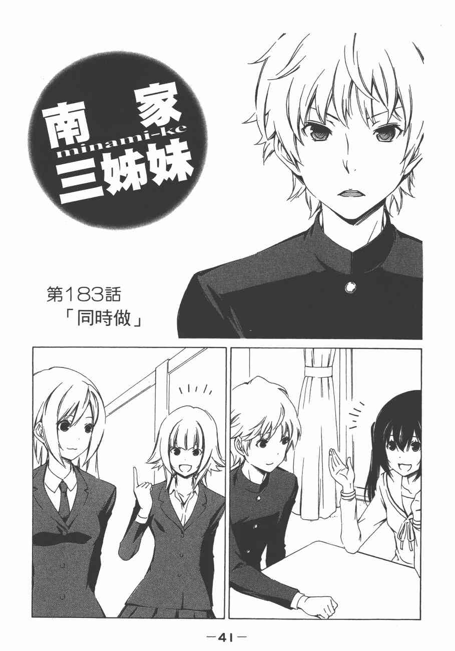 10卷4