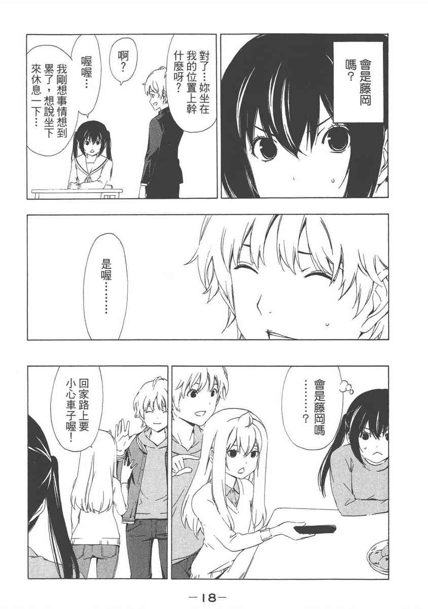 8卷1