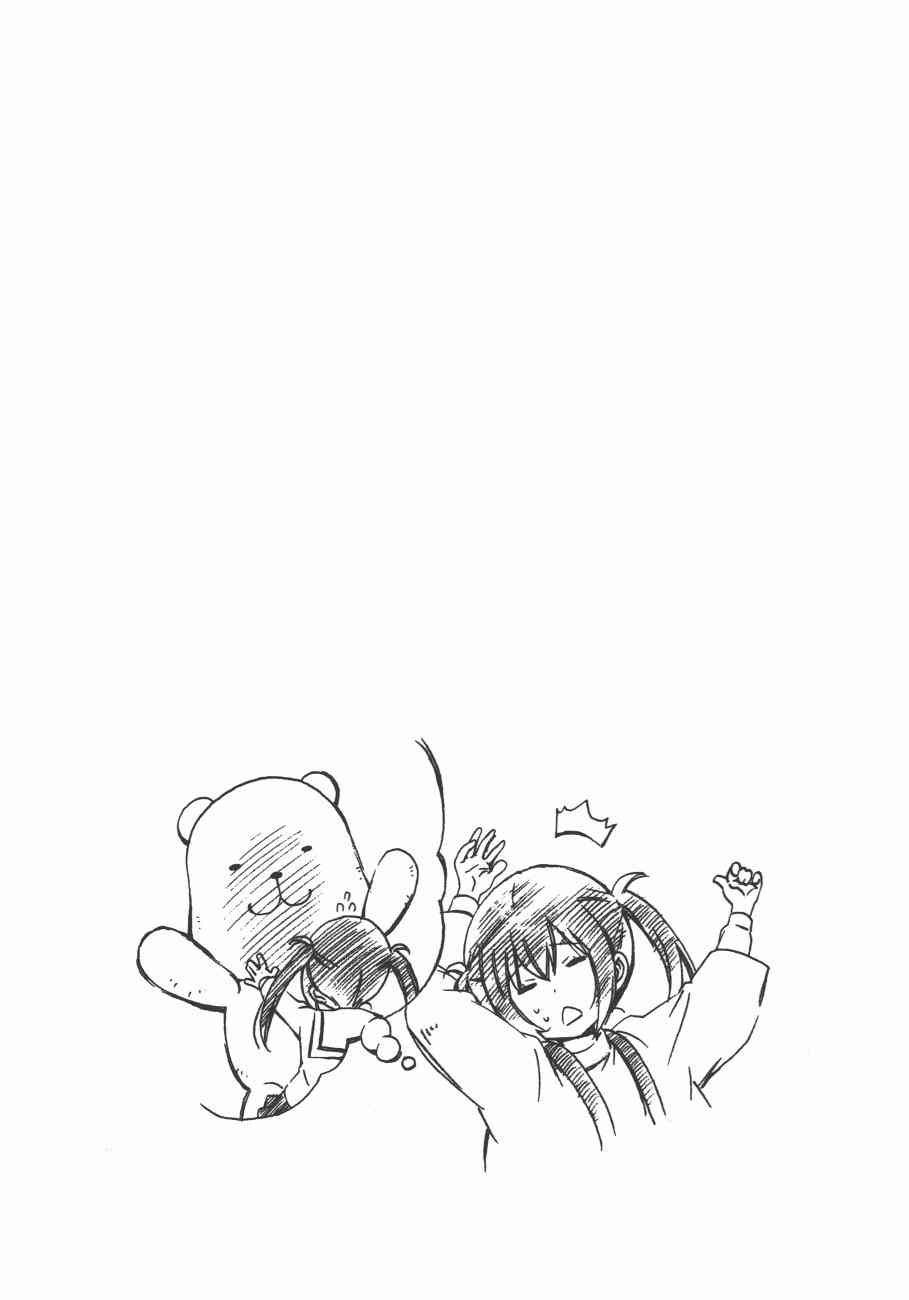 13卷3