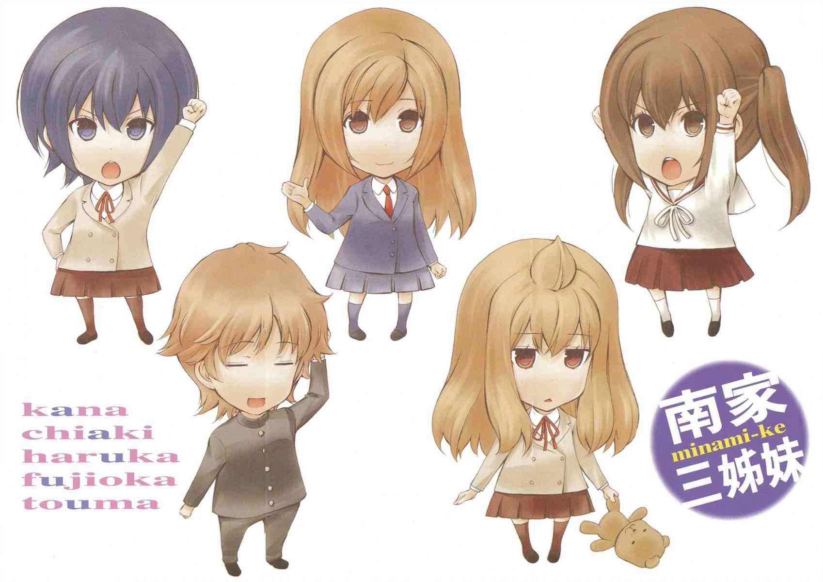 8卷2