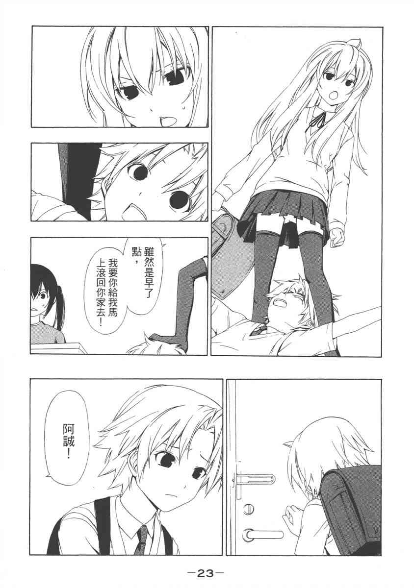 4卷4