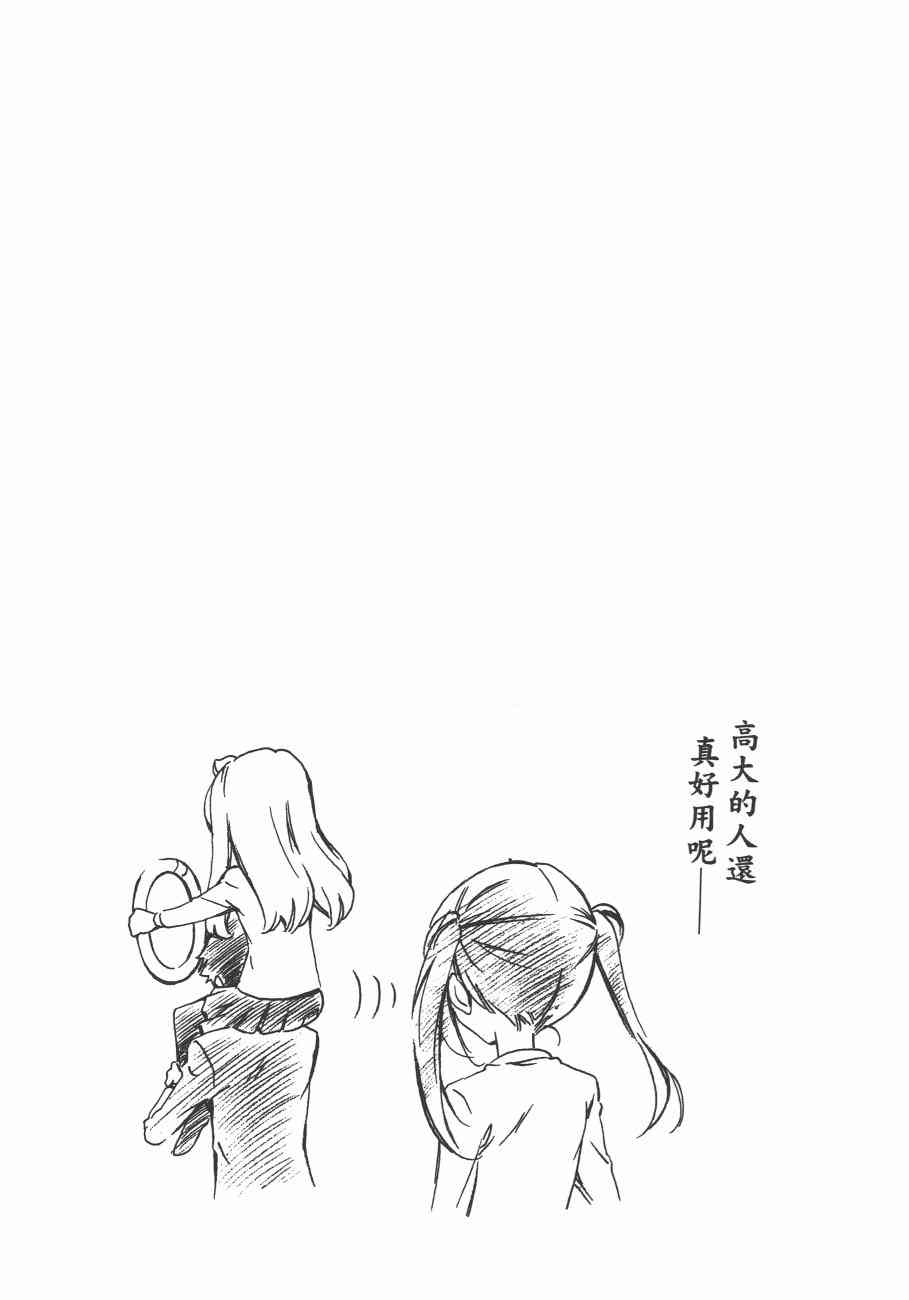 13卷1