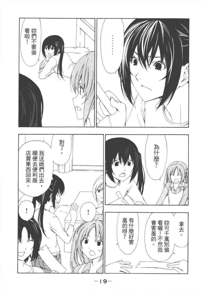5卷0