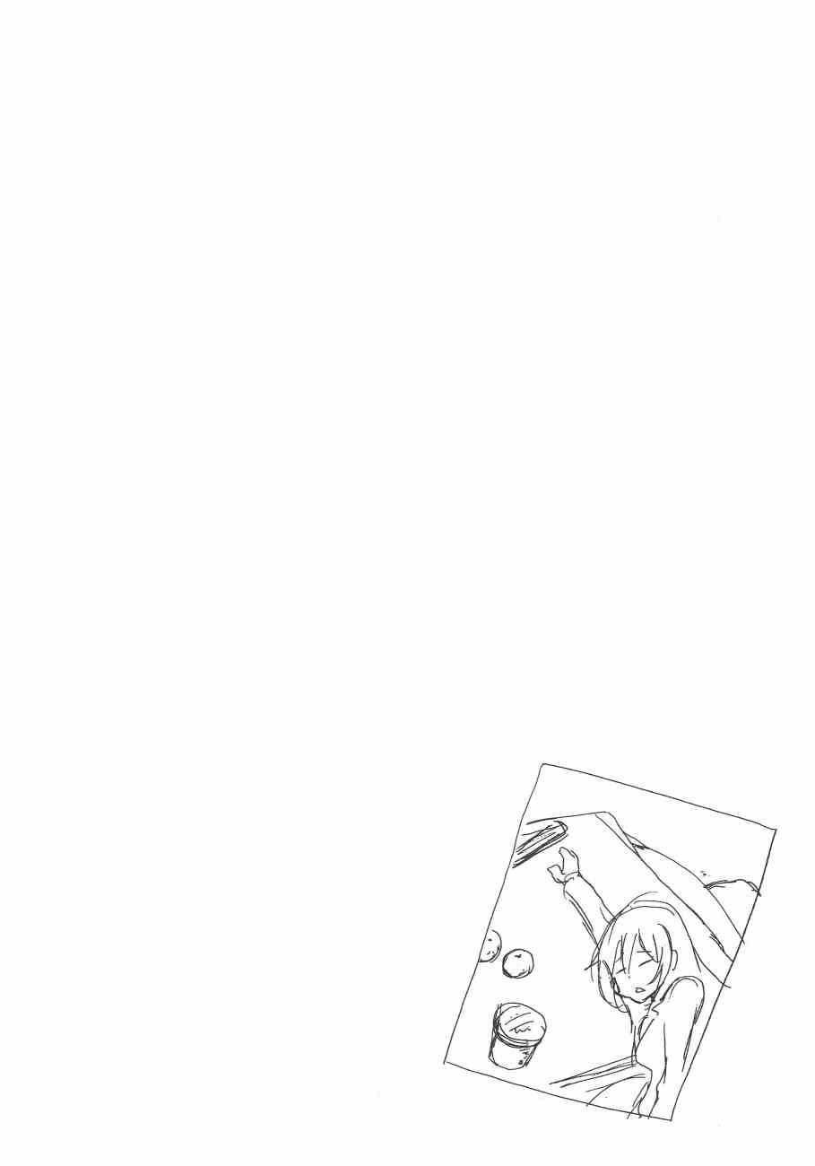 13卷4