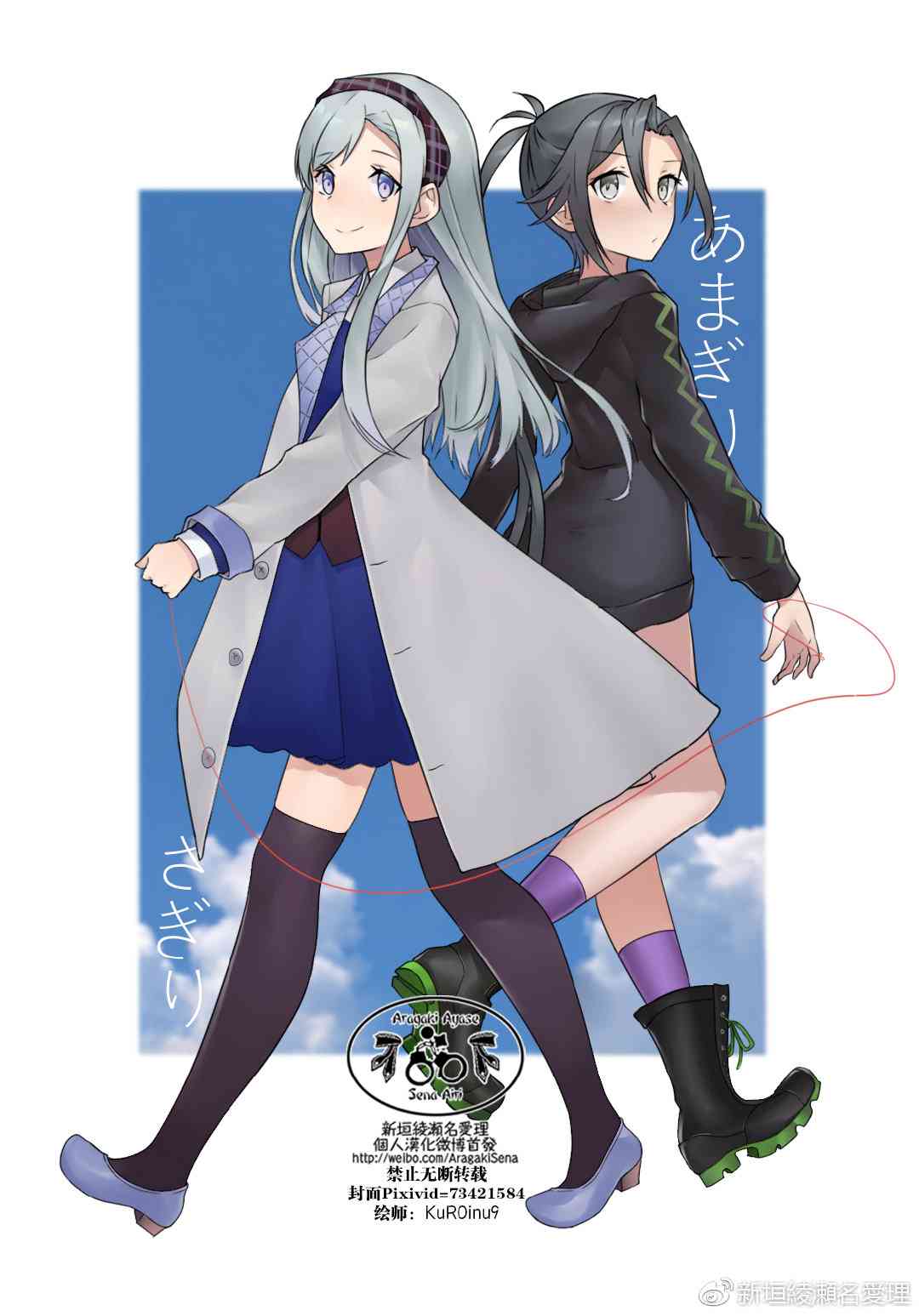 196话1