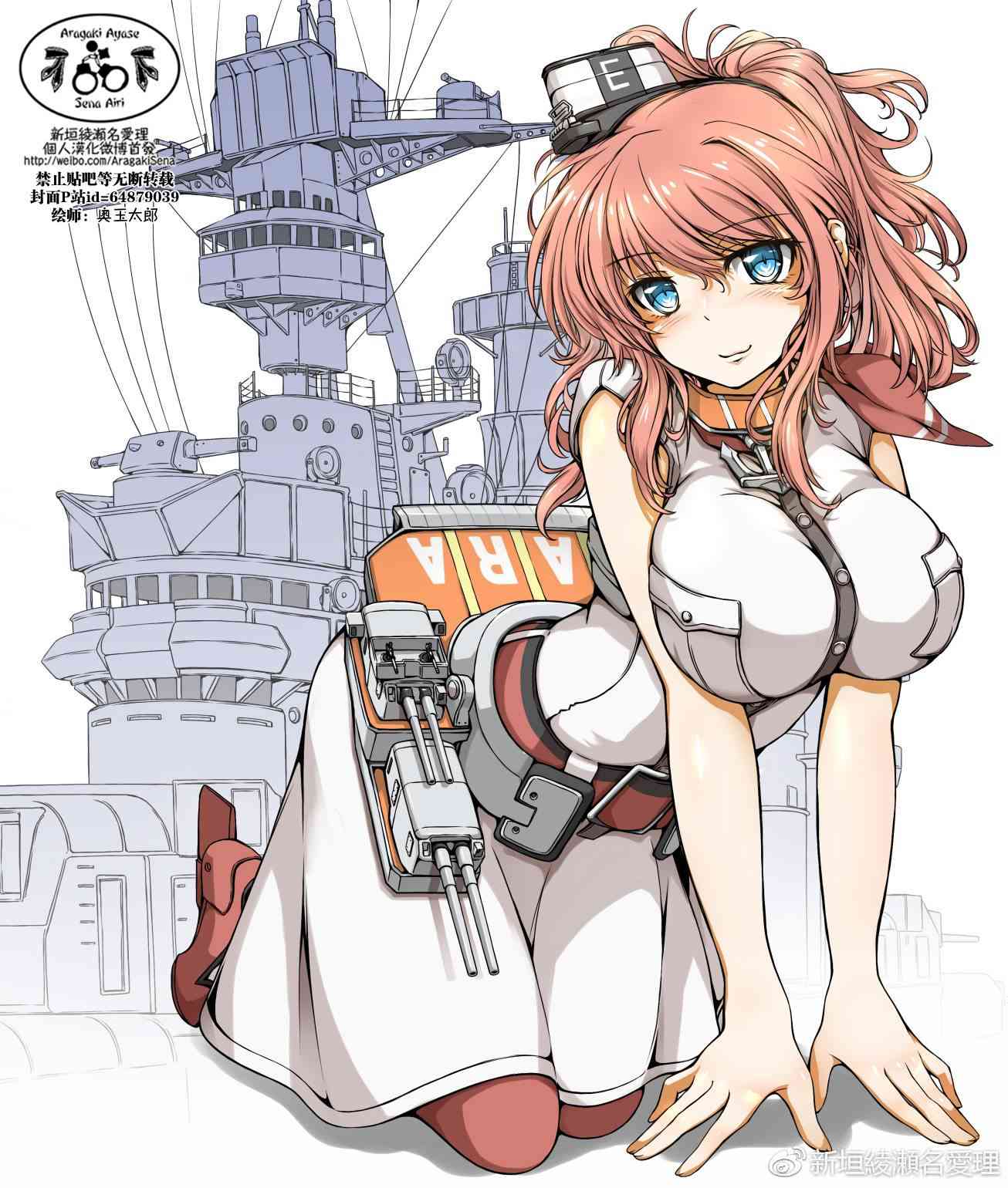 169话0