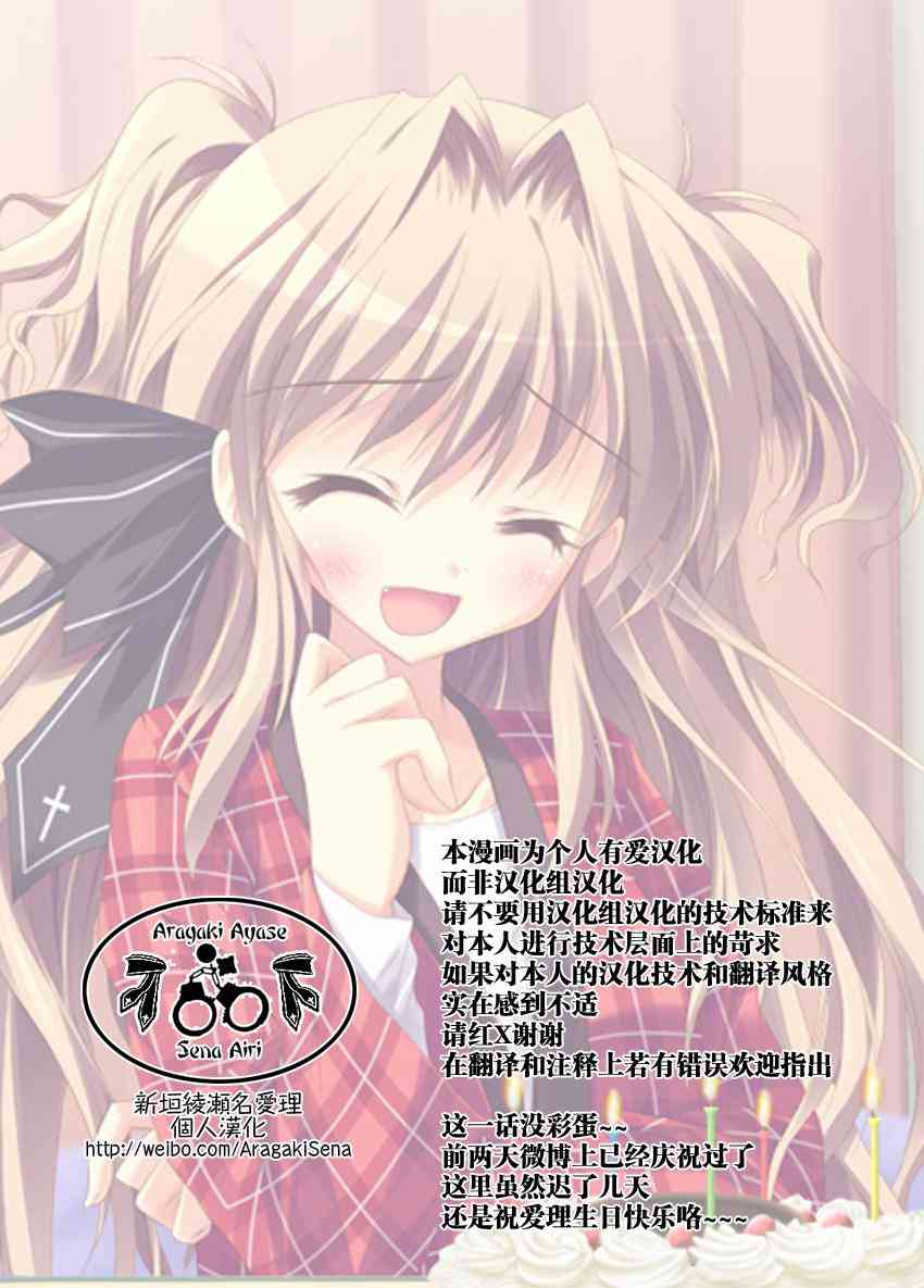 51话0