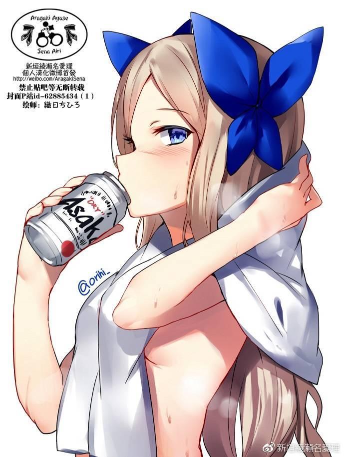166话0