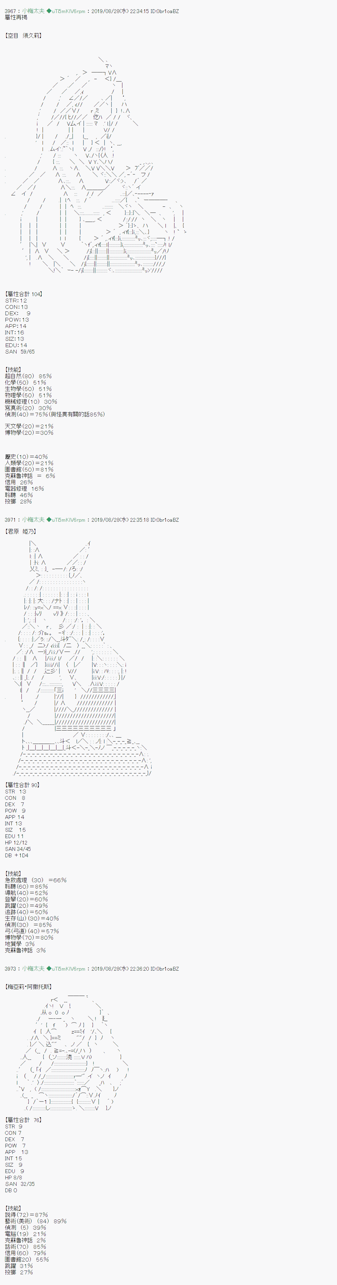 雨后丶 011