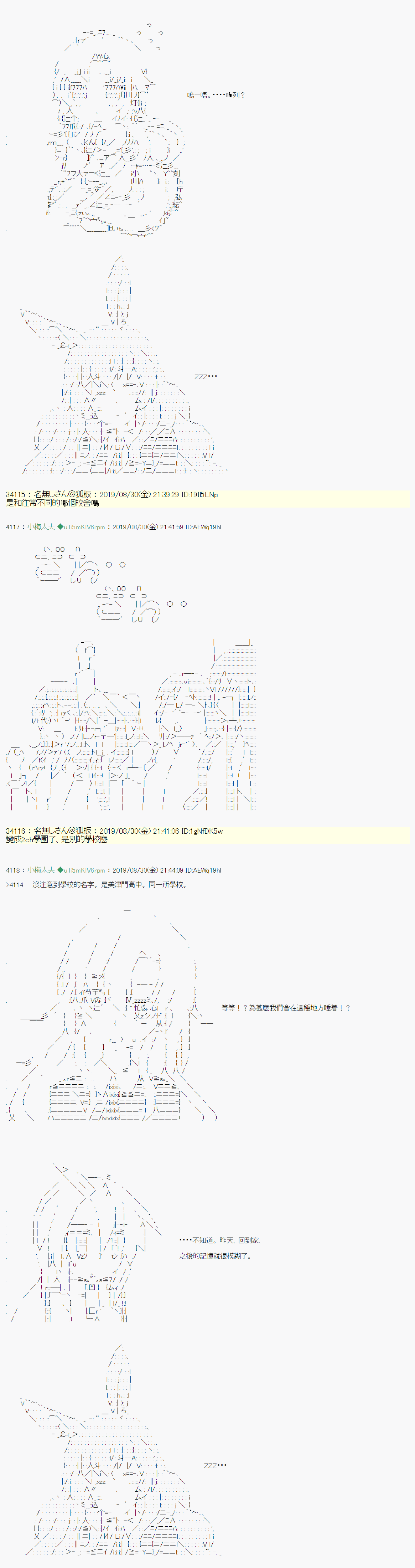 雨后丶 021