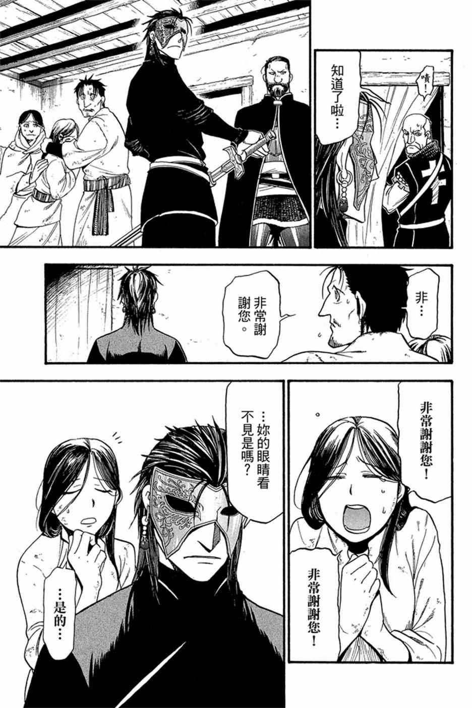 第5卷0