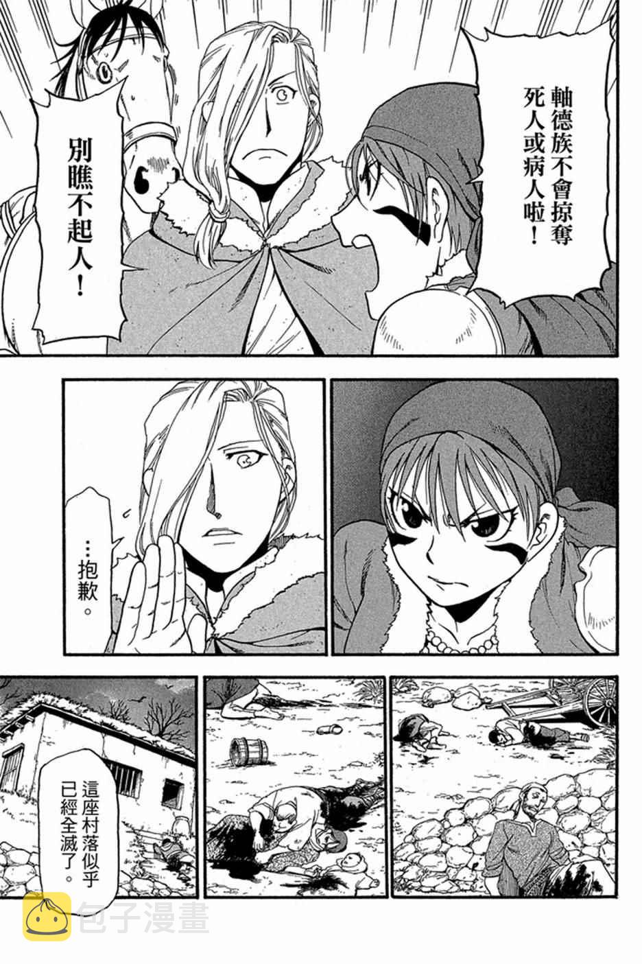 第5卷0