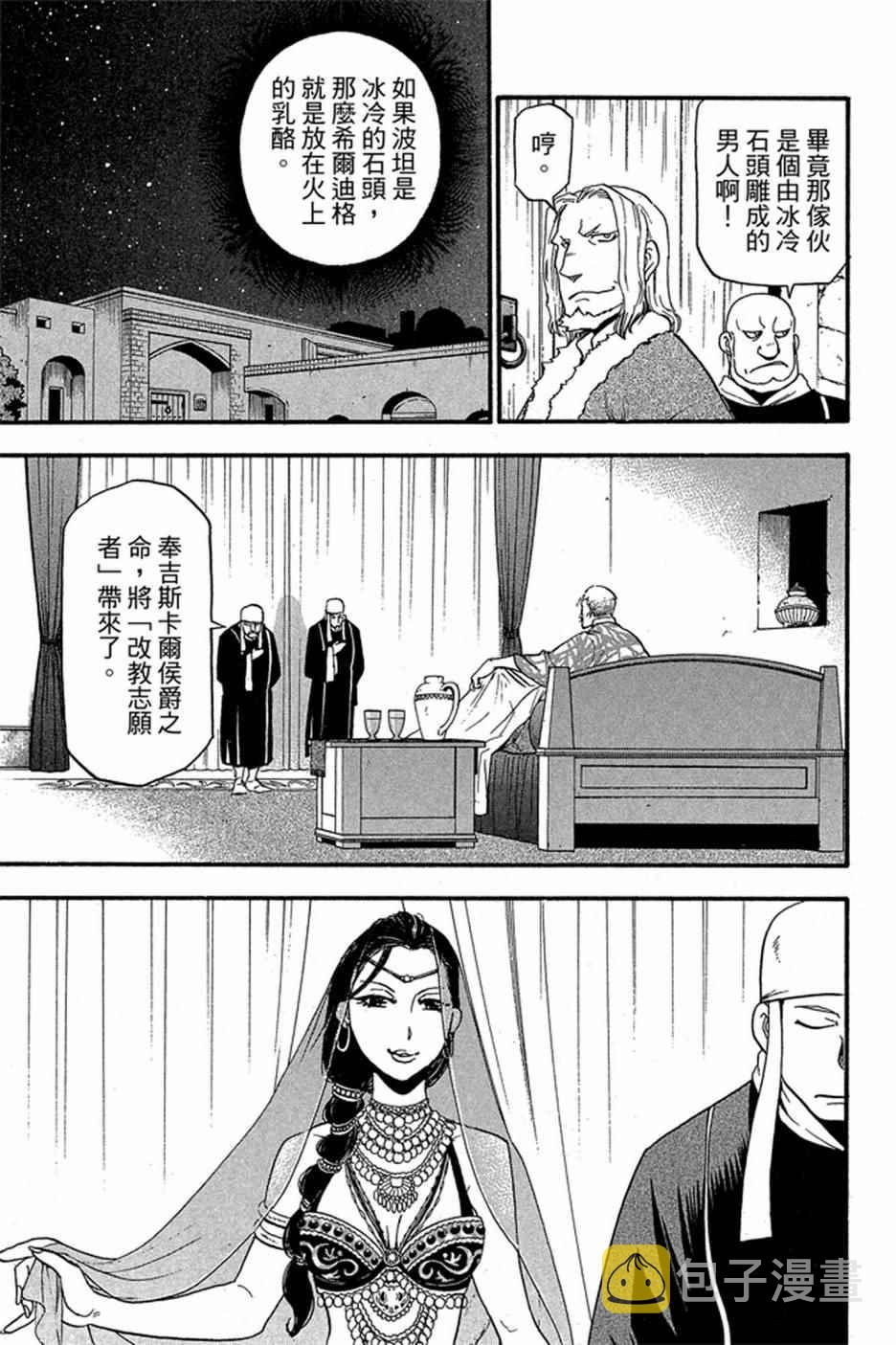 第5卷0