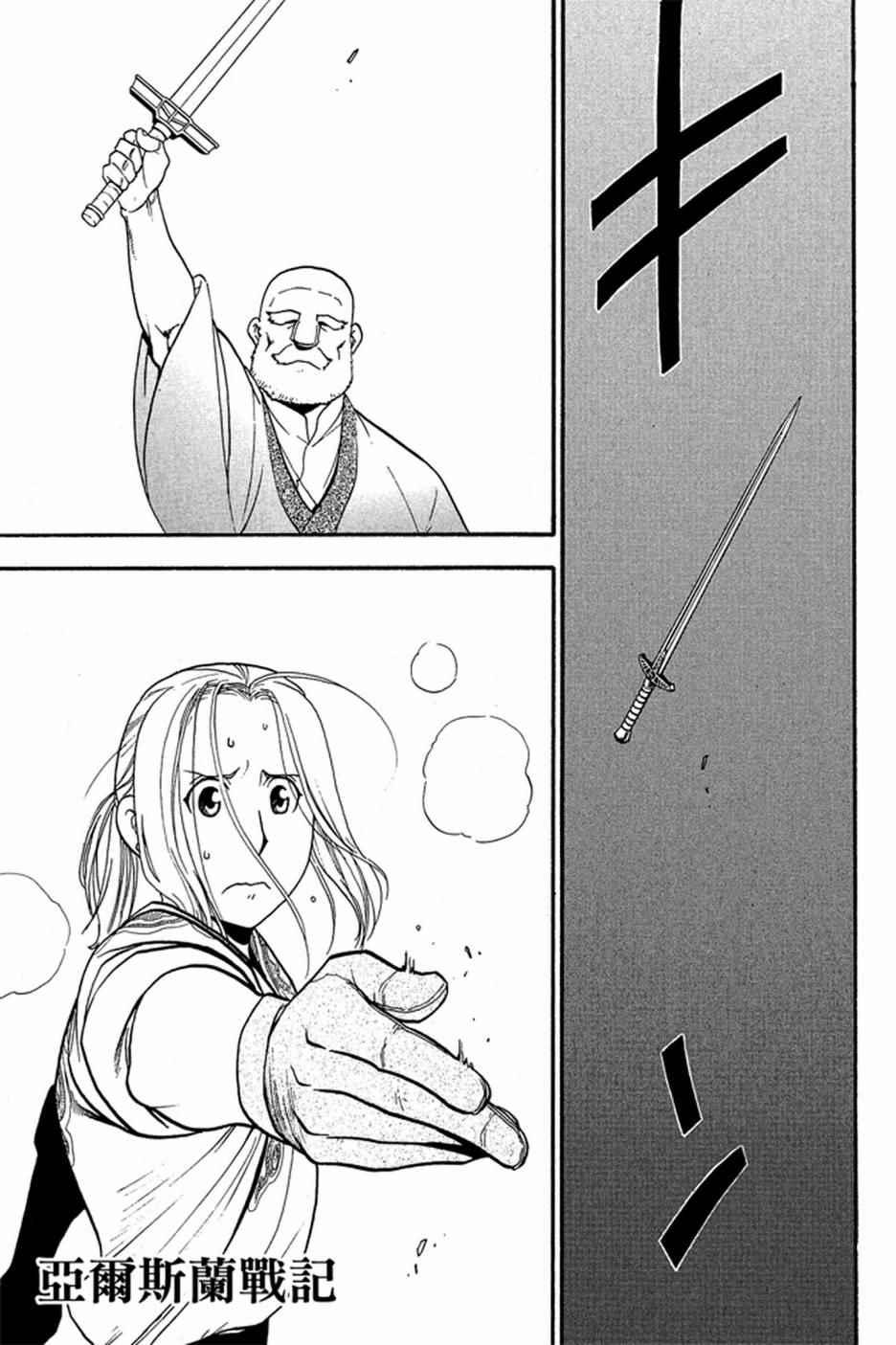 第1卷0