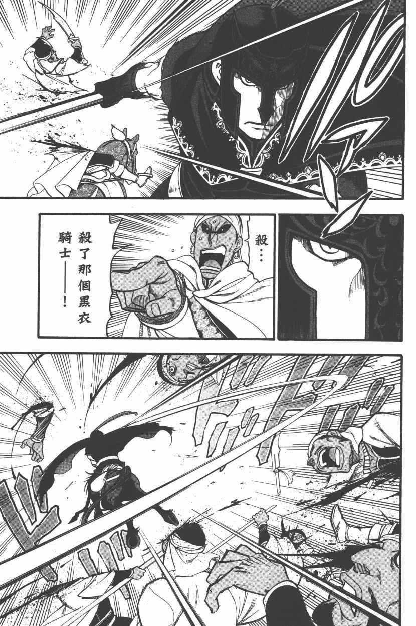 第8卷0