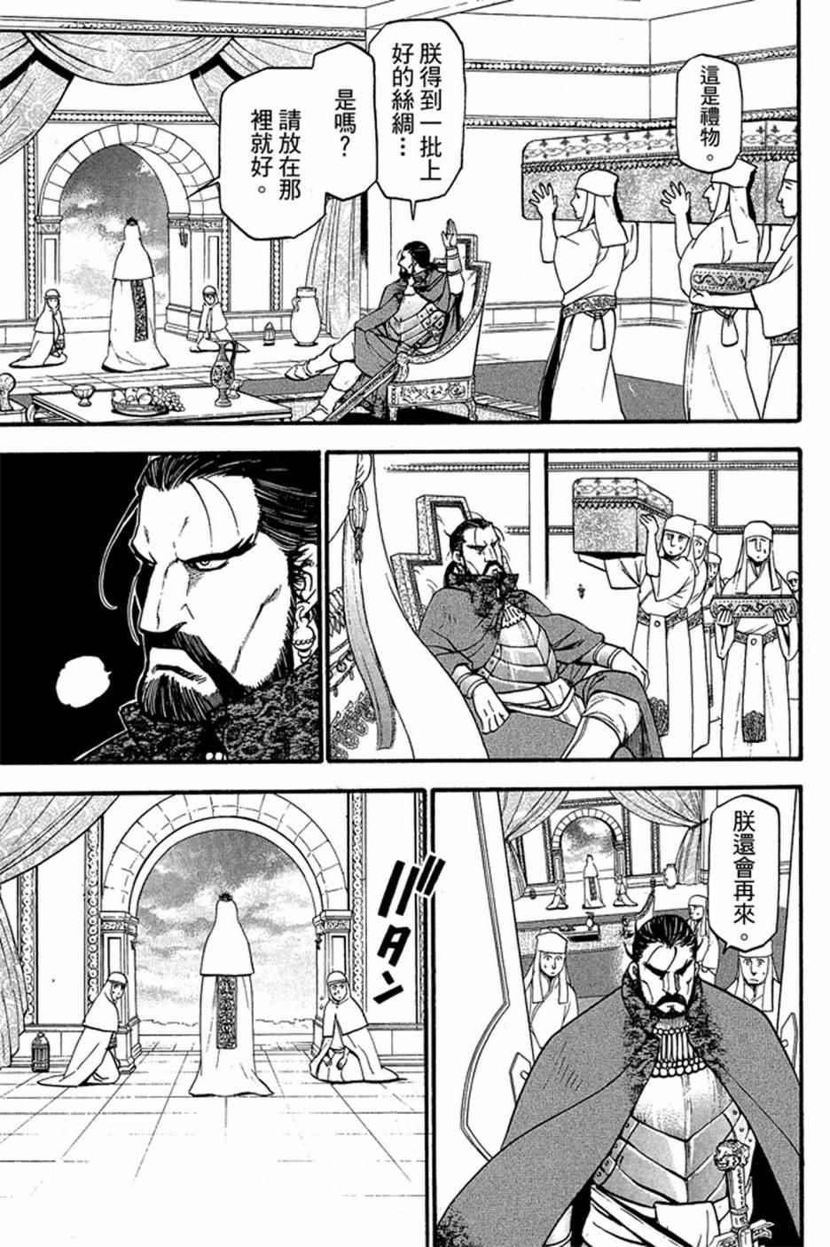 第1卷0