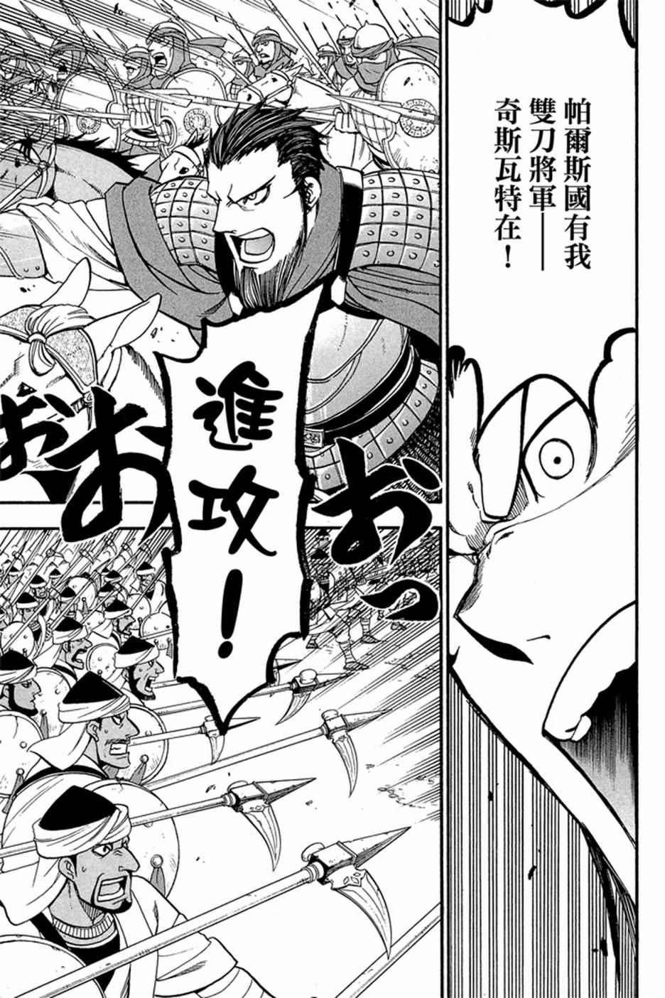 第6卷2