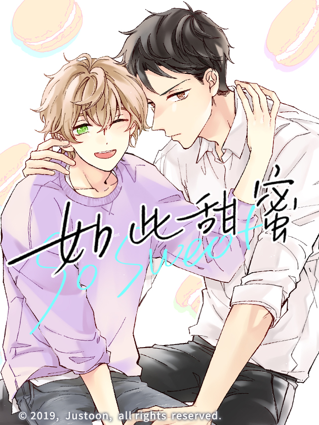 106话4