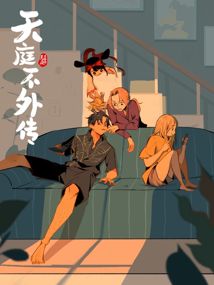 103话0