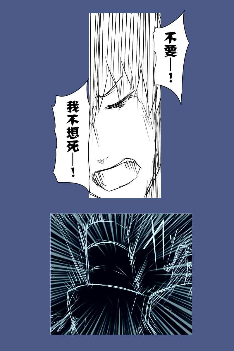 127话2