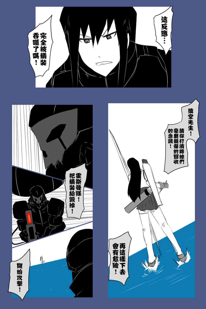 128话0