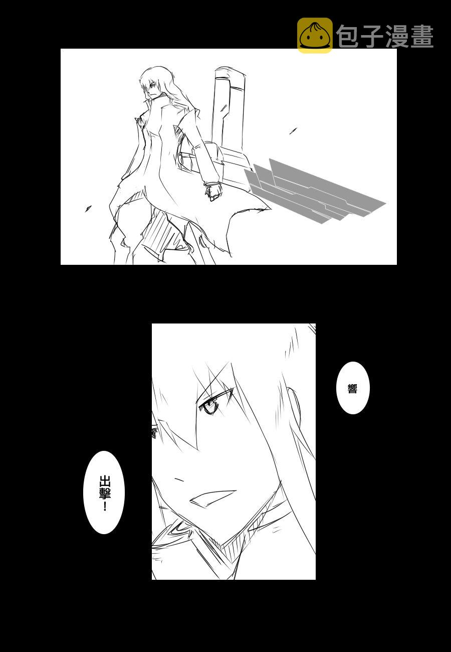 92话0