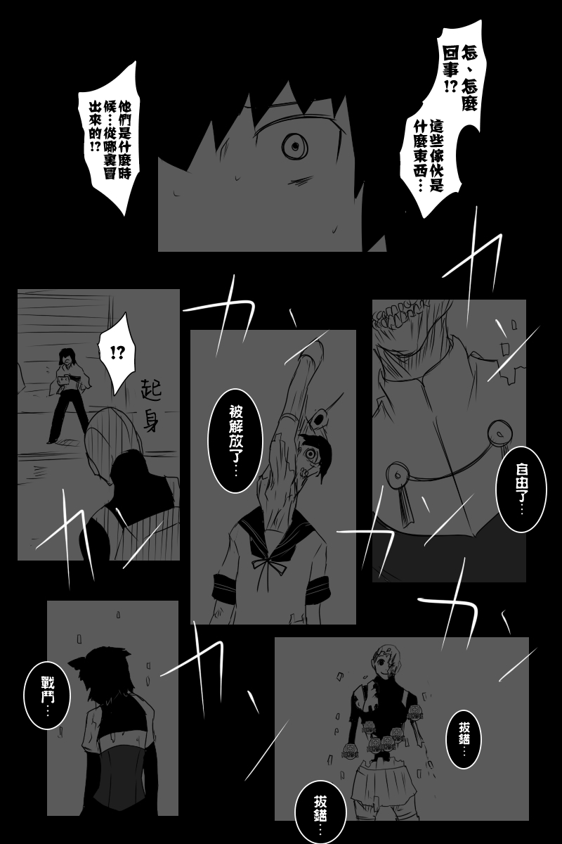 127.5话0