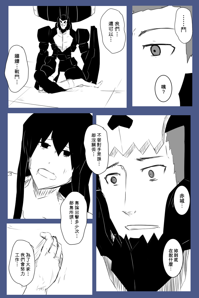 三周年总集篇1