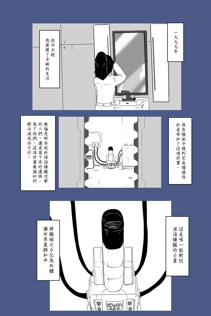 135.1话1