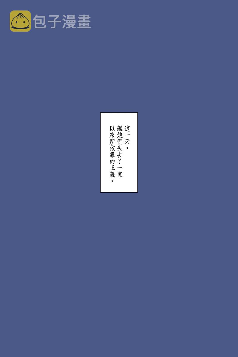 130.2话0