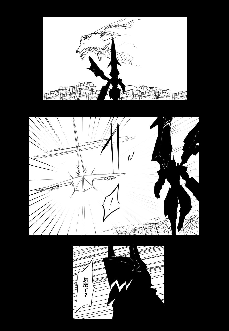 92话1