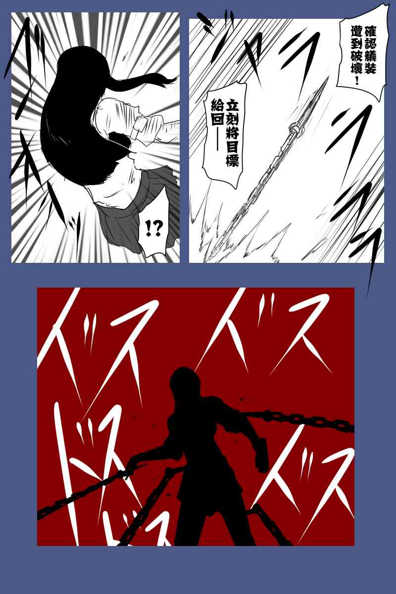 128话2