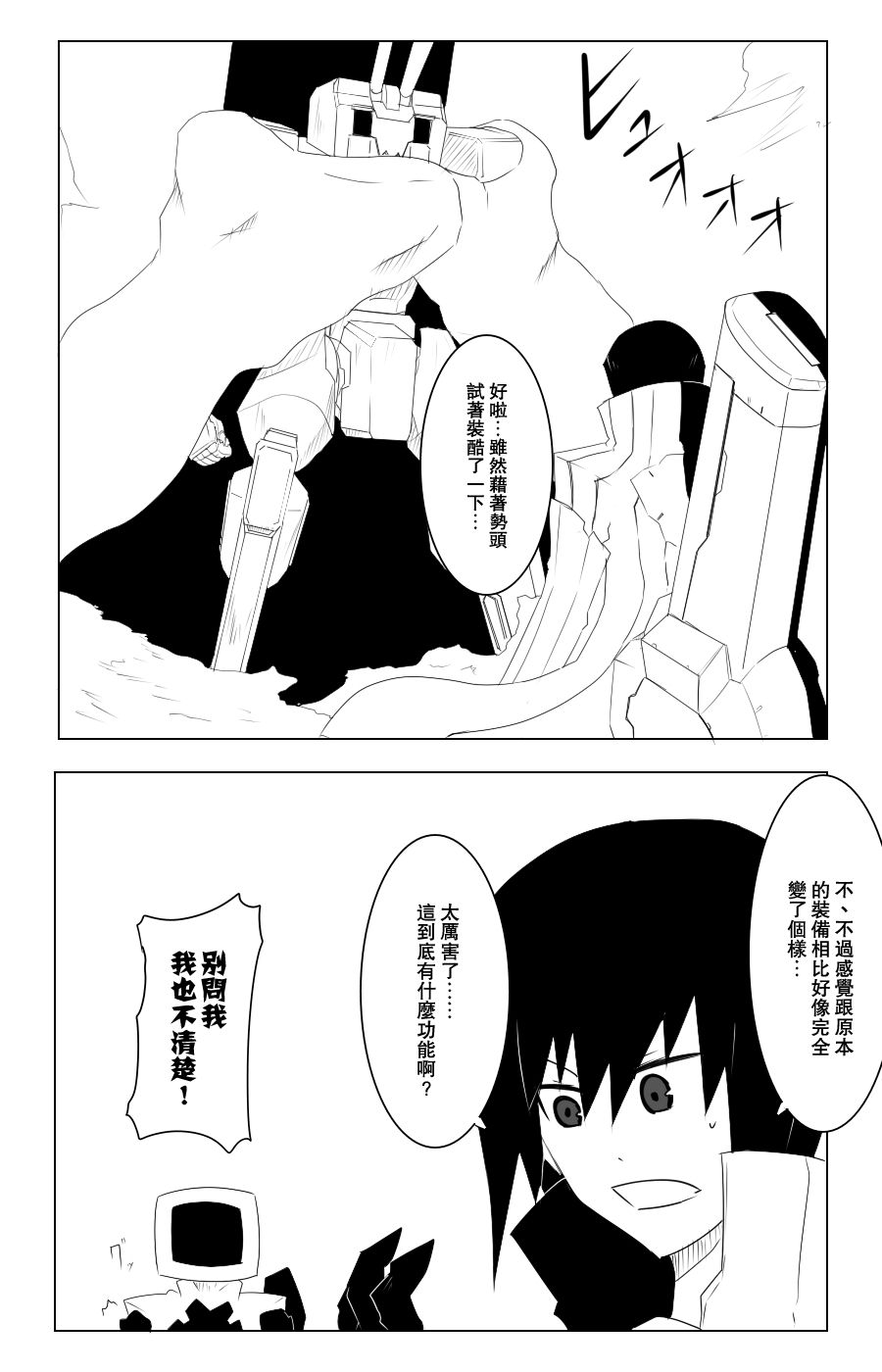 115话0