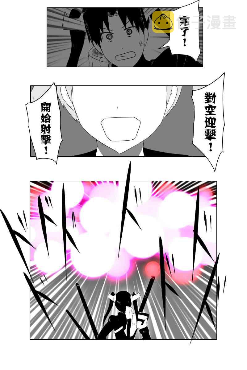 140.2话3