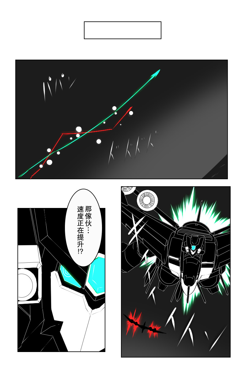 142.2话0