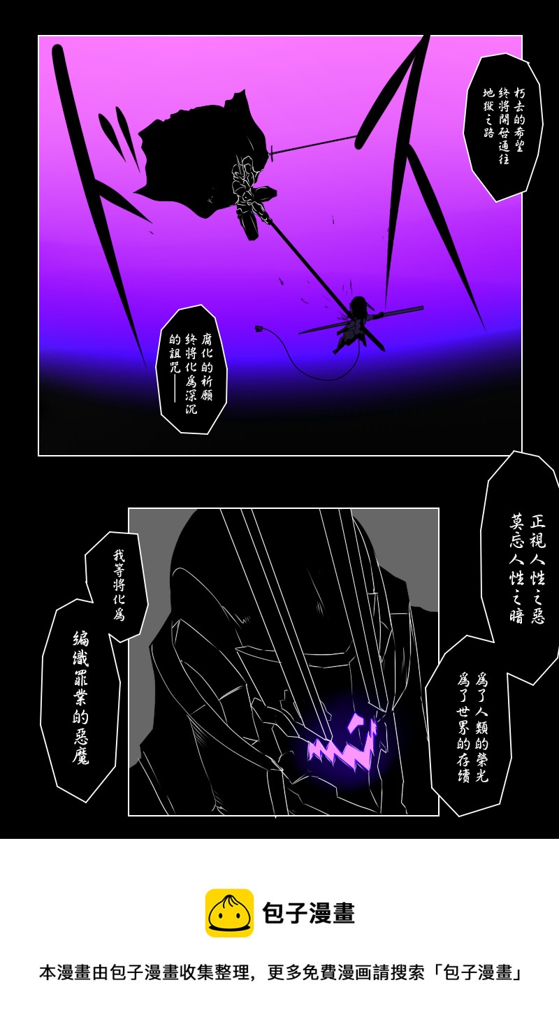 第141话上2