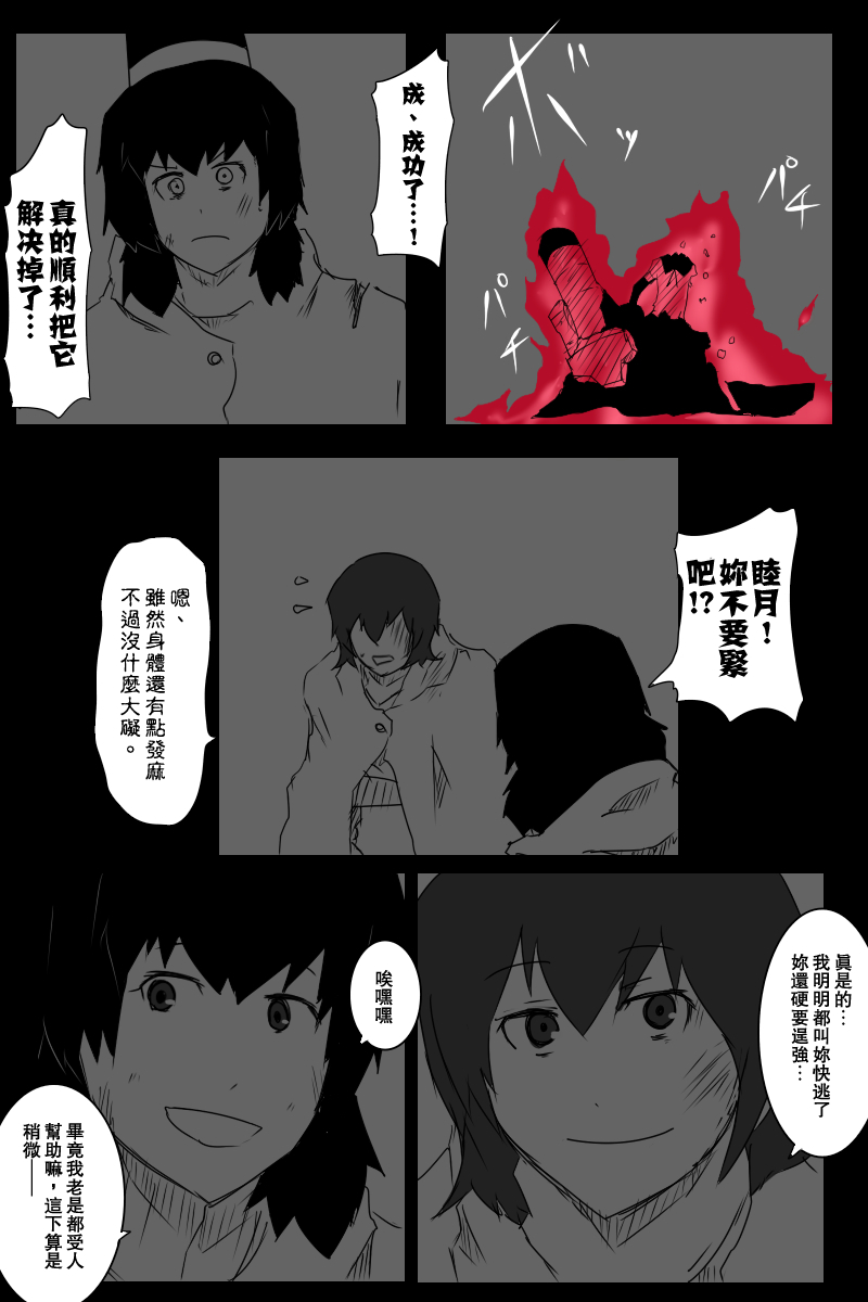 127.5话0