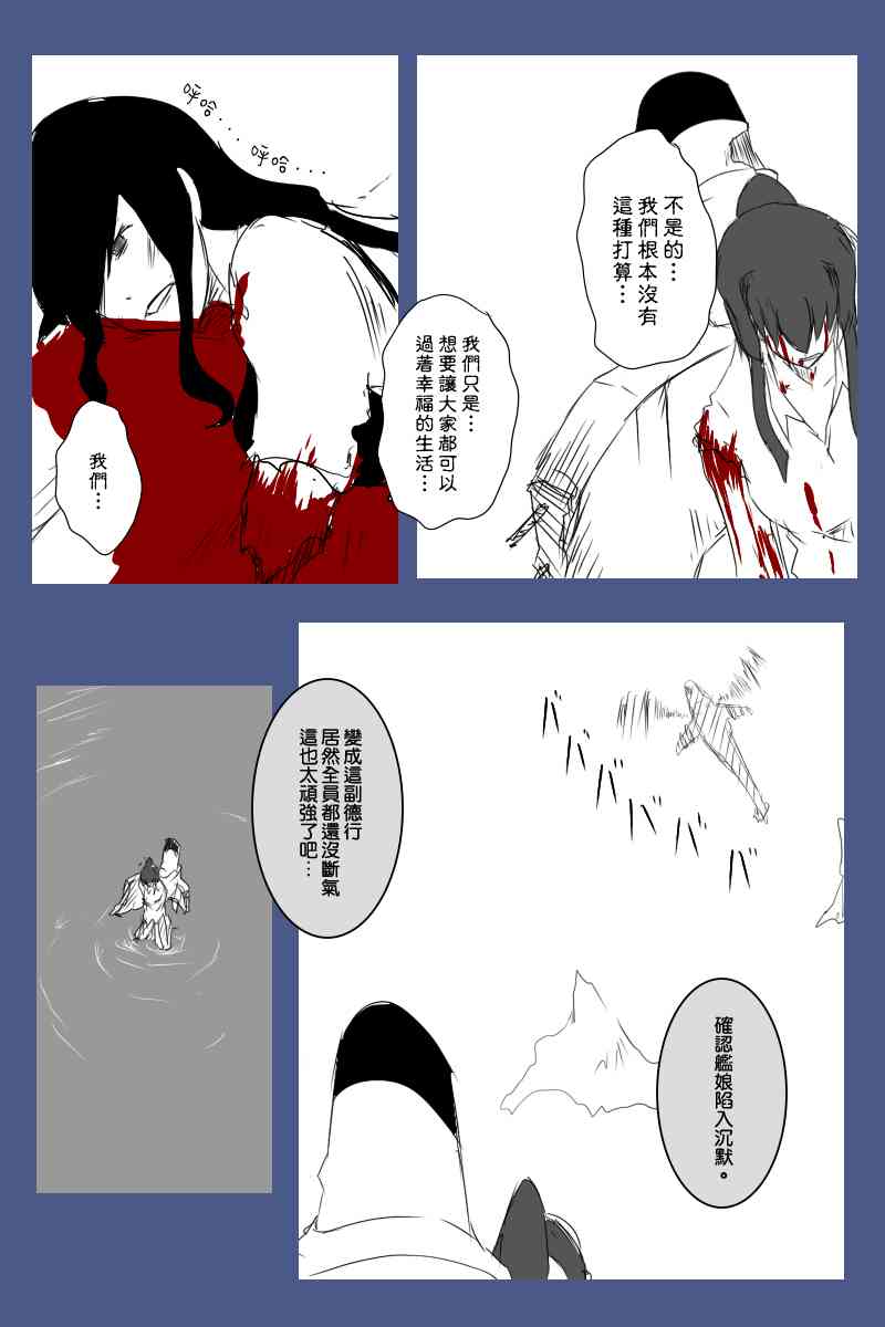 127话0