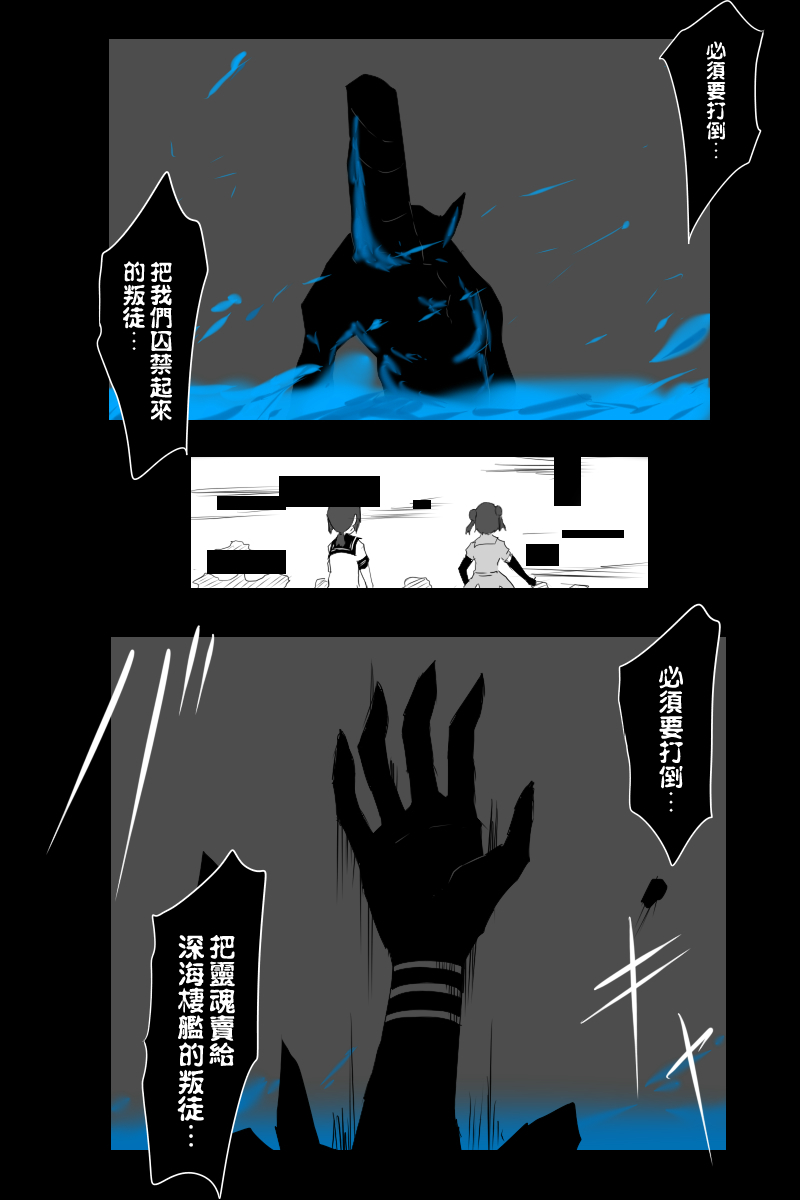 127.5话1