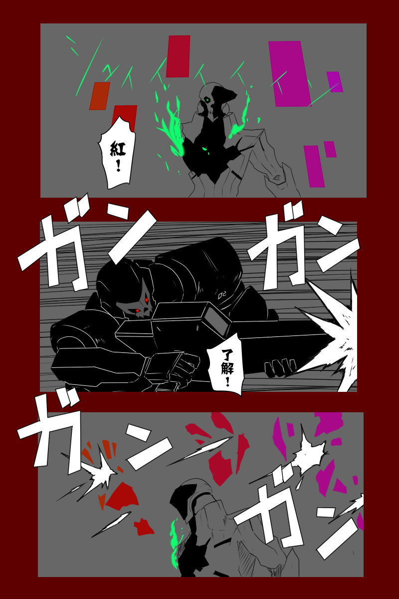 第131话续2