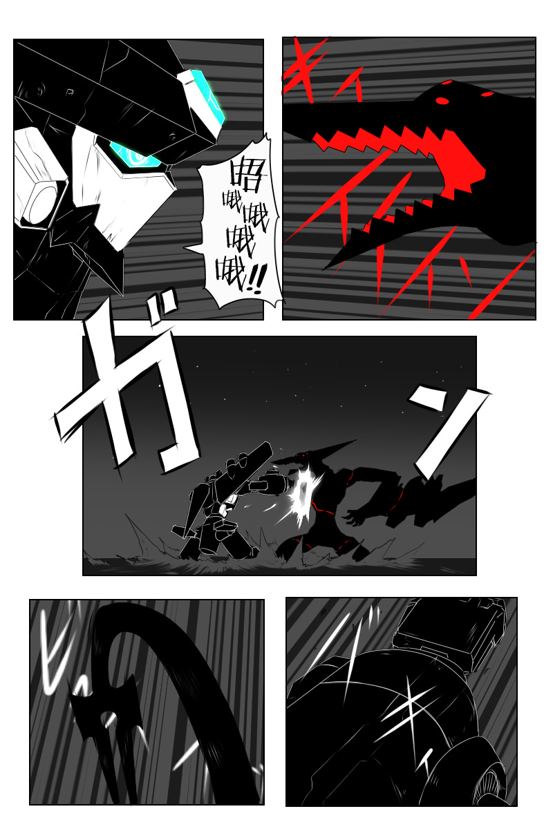 142.2话2