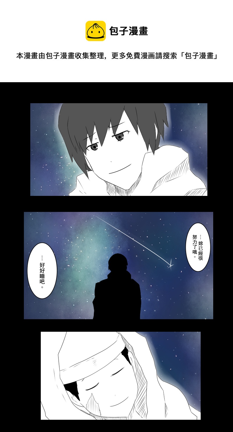 第135话下0