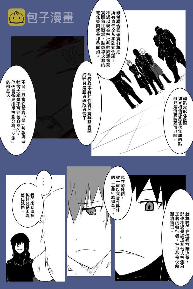 127话1