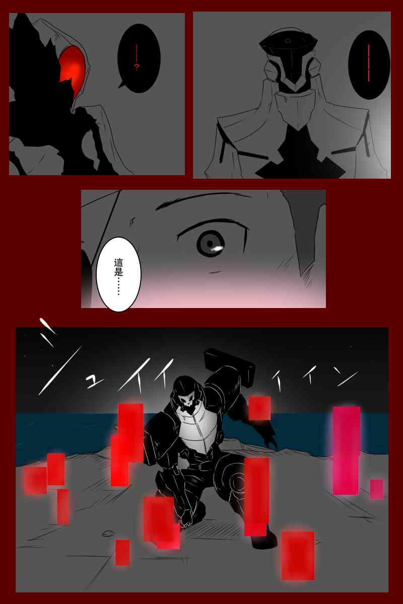 131.3话0
