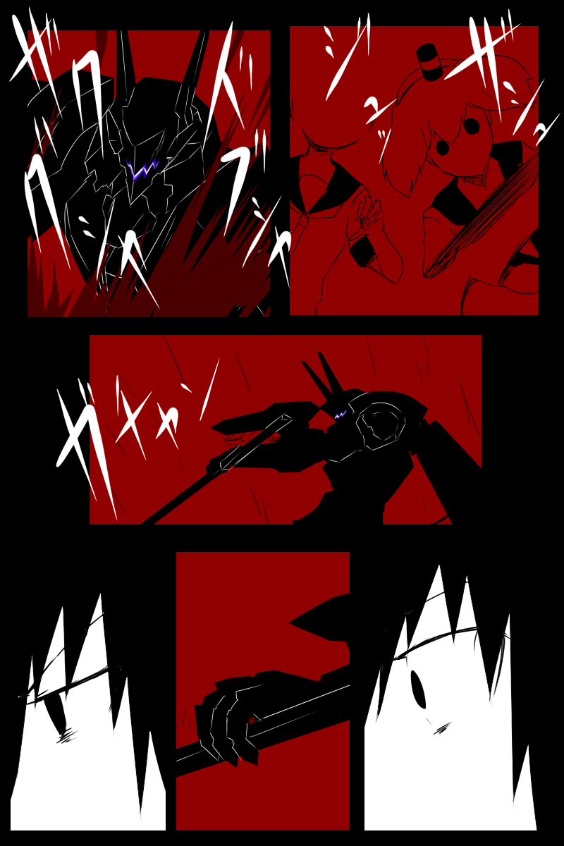 138话2