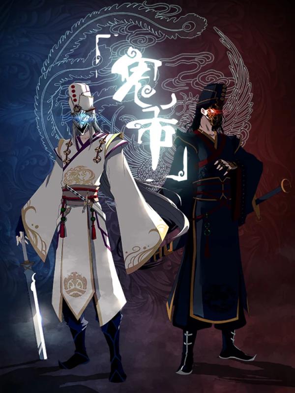97话2